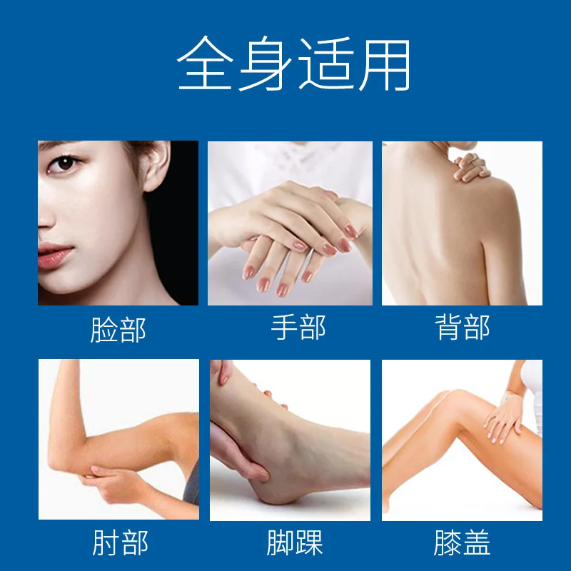 Beauty Brand Отшелушивающий Отбеливающий Гель для Кожи увлажняющий крем Сужающий поры