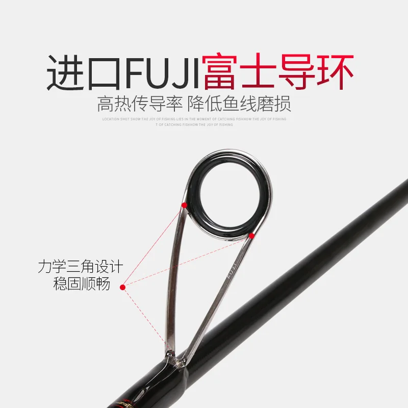 Lurestar 2 33 М 4 L мощная высокоуглеродистая удочка для ловли на приманку часть Fuji
