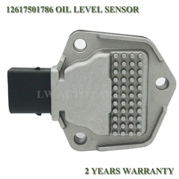 

12617501786 Oil Level Sensor For BMW E46 E81 E85 E84 E87 E87N E90 E90N E91 E93