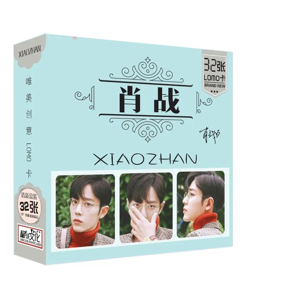 32 Sheets/Set Xiao Zhan MDZS Lomo Card Mini Postcard Greeting Card Fans Gifts