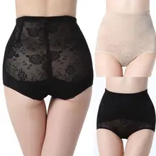 Beonlema Сексуальная увеличивающая подкладка для ягодиц колодки подтяжка бедра подтяжка трусов Корректирующее белье Женское боди Кружевное облегающее нижнее белье Плюс Размер Горячая sal SP3M