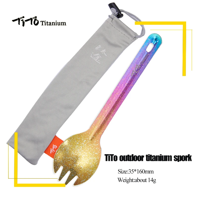 TiTo titanium spork походная ложка из титанового сплава вилка для пикника Сверхлегкая Экологичная Титановая посуда портативная TiTo titanium spork походная ложка из титанового сплава вилка для пикника Сверхлегкая Экологичная Титановая посуда портативная