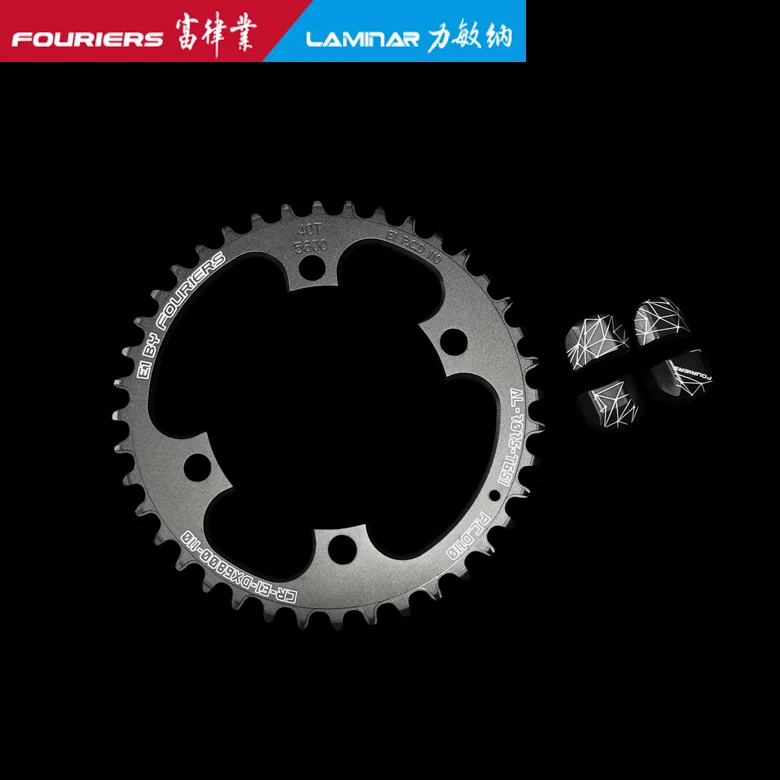 Круглая Звездочка для шоссейного велосипеда fourier R110 / 4 PCD 110BCD с узкой широкой