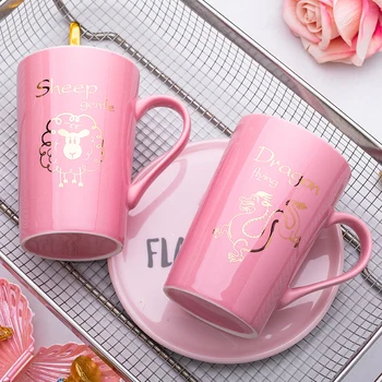 

Creative Coffee Mug with Cover Spoon Ceramics Personalized Mug Reusable Porcelain Tazzine Caffe Kitchen Dining Bar XX60CM