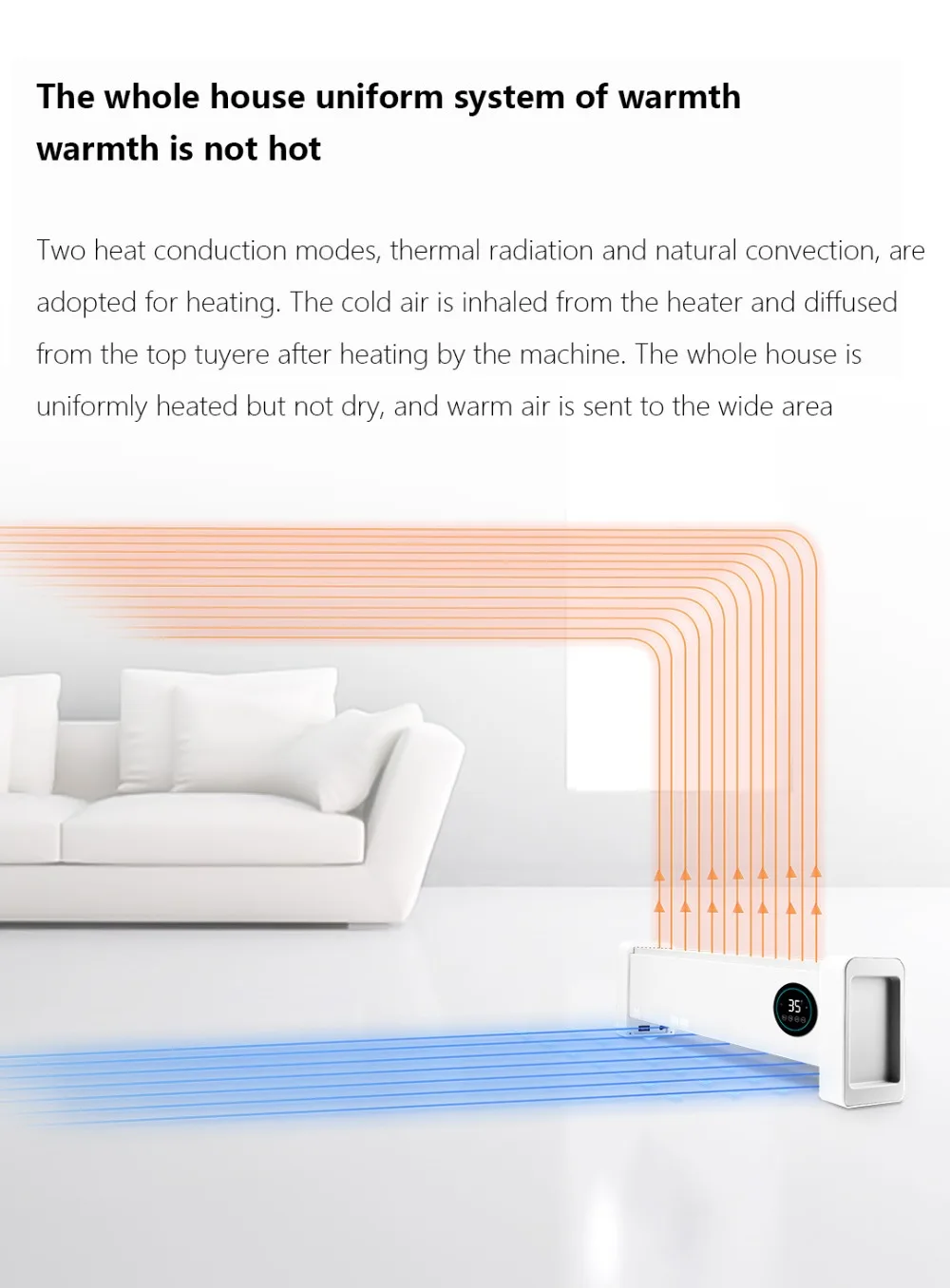 云米踢脚线电暖器_03