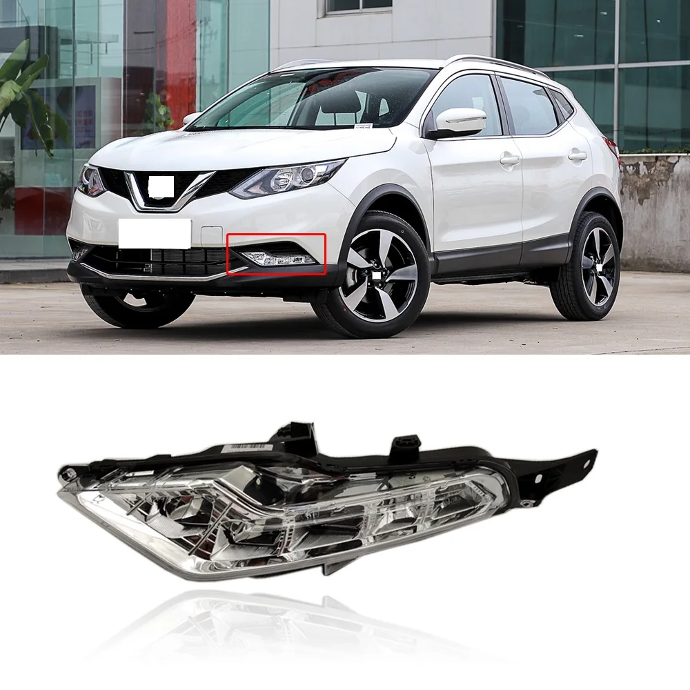 CAPQX для Nissan Qashqai 2016 2017 2018 переднего бампера Туман светильник фары Дневные ходовые
