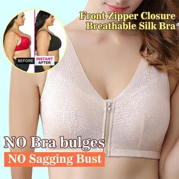 

Bras for women бюстгальтер sexy bralette бралетт seamless invisible tape large Front Zipper Breathable Silk Curve Bra bh#3/50