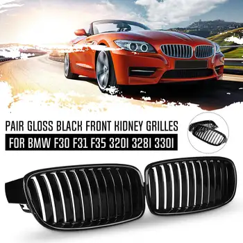 

2PCS Gloss Matte Black Front Kidney Grille 8 Dual Slats For BMW F30 F31 F35 320i 328i 330i 2012 2013 2014 2015 2016 2017 2018