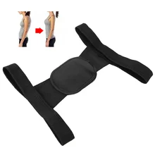 Adult Unisex Invisible Posture Corrector Brace Back Spine Support Hunchback Correction Belt Force Shoulders To Totally Stretch S