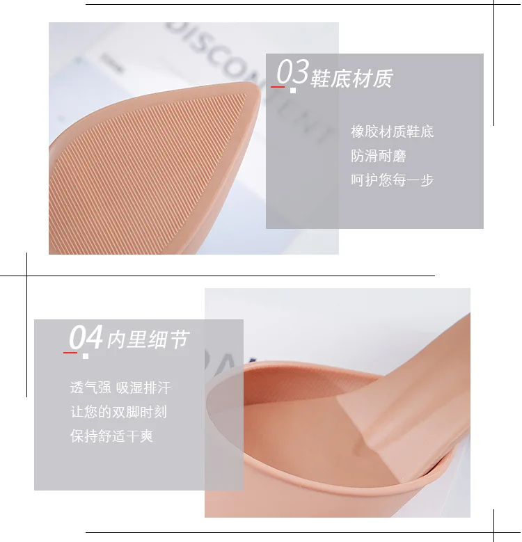 描述4