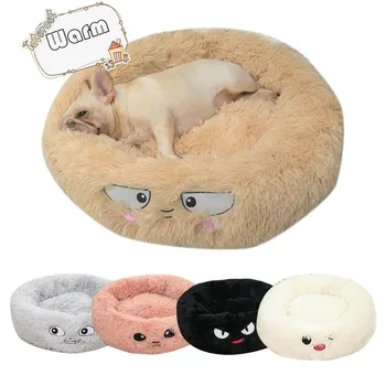 

Long Plush Pet Dog Bed Washable Pet Cat Bed Dog Round Breathable Lounger Sofa Cat Bed Dogs Super Soft Plush Pads Dogs Mat