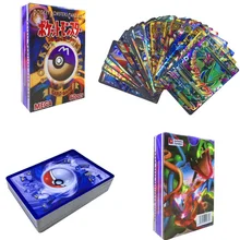 60pcs GX EX MEGA Shining carte cards Game Battle Carte No Repeat Pikachu Card Game For Children's Chrismas Birthday Gift 60pcs GX EX MEGA Shining carte cards Game Battle Carte No Repeat Pikachu Card Game For Children's Chrismas Birthday Gift