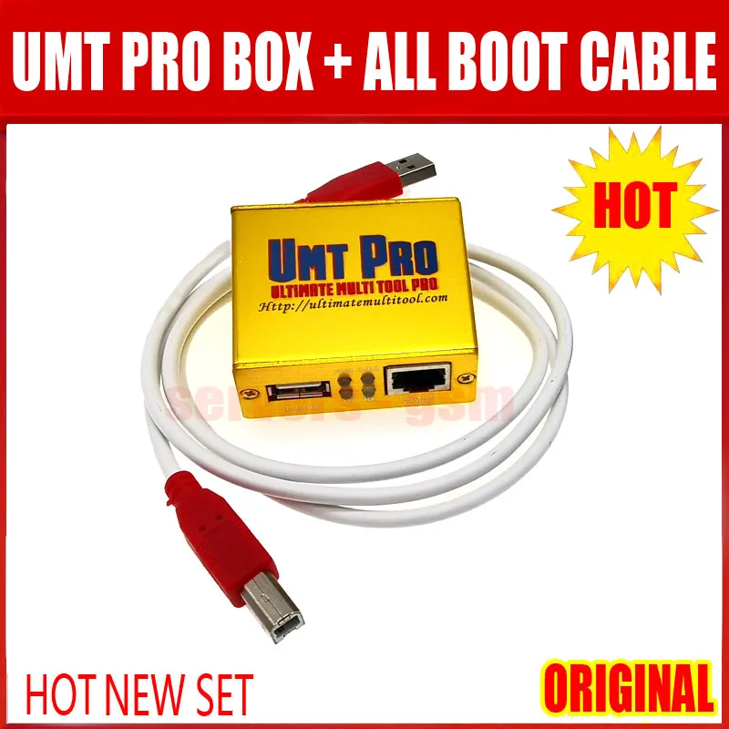 UMT+ALL线.JPG 4