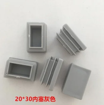 

Furniture Accessories 20MM*30MM Square Plug White Plug Plastic Square Footpad Dust-proof Plug Cover