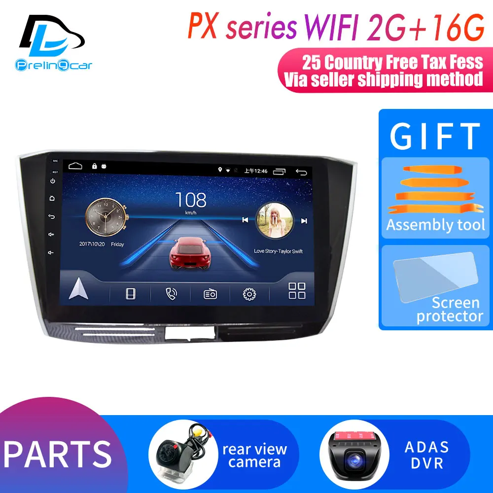 4G Lte Android 9,0 мультимедийная навигационная система для Volkswagen Passat- лет автомобильный dvd-плеер Подушка подголовник радио - Color: PX player 2G16G DVR