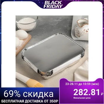 

Food container with a lid, 3-section, 23 × 17 × 3.5, set of 10 pieces