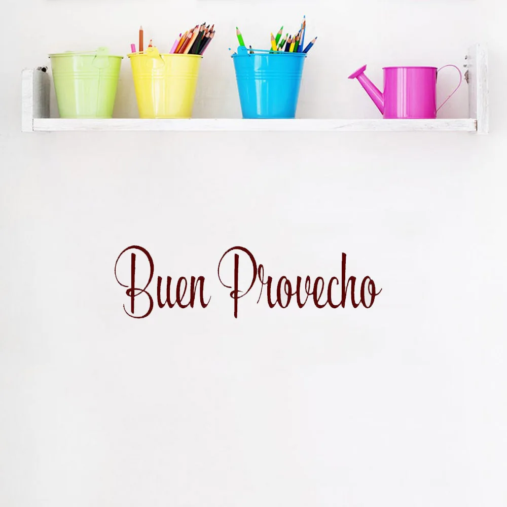 

Buen Provecho Spanish Wall Decal Vinyl Decals Kitchen Cooking Quotes Stickers Decor Dining Room Family Food Art Murals C127