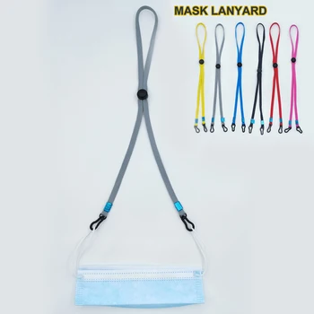 

5pcs Adjustable Mouth Mask Extension Lanyard Handy&convenient Ear Holder Mask Rest Hang On Neck String &ear Rope Accessories