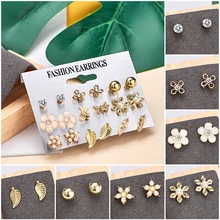 SHUANGR 9 пар/компл. обувь с украшением в виде кристаллов с рисунком цветов и листьев серьги-гвоздики Комплект сережек для женщин элегантные черные круглые серьги модные украшения