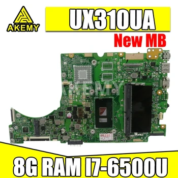 شراءAkemy اللوحة لابتوب For Asus UX310UQK UX310UA UX310UAK UX310UQ UX310UV UX310U RX310U اللوحة 8G RAM /I7-6500U