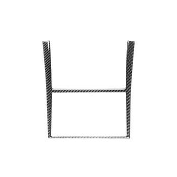 

1*Carbon Fiber Black Interior GPS Navigation Panel Trim Sticker For Nissan 350Z 2003-09 Decoration Cover Trim