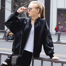 Women's Leather Jackets Coat High Quality Black Streetwear Outerwear Zipper Loose Cool Girl Autumn New Fashion Female Clothed