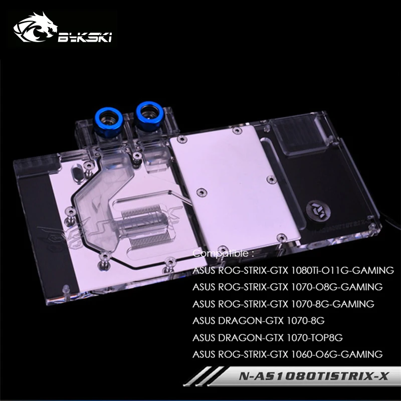Водяной блок Bykski GPU для ASUS ROG STRIX GTX 1080Ti 1070 O8G игровой охлажденный 3pin/4pin AURA
