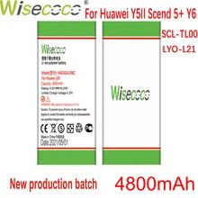 Wisecoco Новый большой емкости HB4342A1RBC батарея для Huawei y5II Y5 II 2 Ascend 5 + Y6 honor 4A SCL-TL00/Honor 5A LYO-L21 чехол для телефона Wisecoco Новый большой емкости HB4342A1RBC батарея для Huawei y5II Y5 II 2 Ascend 5 + Y6 honor 4A SCL-TL00/Honor 5A LYO-L21 чехол для телефона
