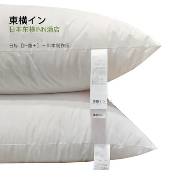 

1 PC Orthopedic Pillow Feather Microfiber Filling Single for Use Soft Comfortable Sleep Massage Neck Rest Relax Cervical Pillow