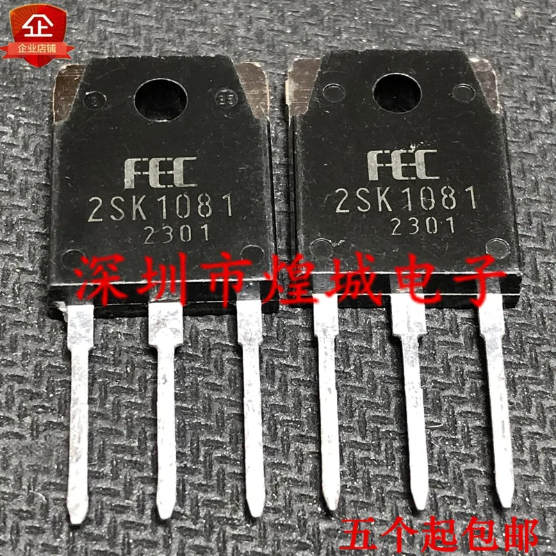 

10 шт. 2SK1081 TO-3P 800V 7A 5