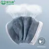 50/100/150/200/300Pcs POWECOM Disposable Activated Carbon Mask 4 Layer Dustproof Face Mask Protective Nonwoven Respirator Mouth 3