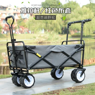 21% Pastoral Four-wheel Folding Portable Trolley Outdoor Camping Supermarket Van Shopping Cart Shopping Cart Home Push Cart - Цвет: style4