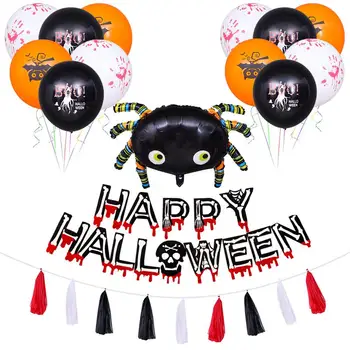 

1 Set Aluminum Film Balloons Decor Party Supplies Banner for House