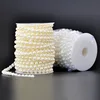 8MM Wide White Beige Cotton Thread Semicircle Pearls Chain Beads Collar Lace Trim Ribbon Wedding Dress Headveil DIY Sewing Decor ► Photo 3/5