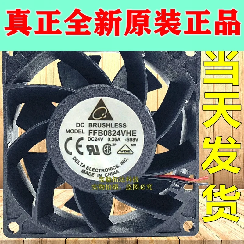 Freeshipping FFB0824VHE 8038 24V 0.36A Converter Cooling Fan Ball 4-Wire PWM Temperature Control | Автомобили и мотоциклы