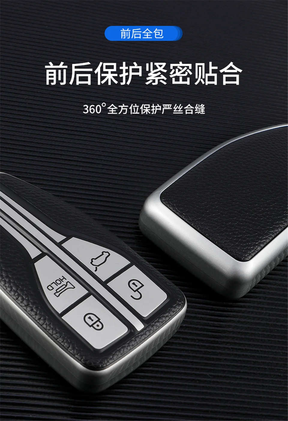 Portachiavi a distanza per auto per Banner rosso H5 portachiavi accessori H7 supporto per auto-Styling protezione portachiavi conchiglia - Hf64d5655a462461583a26a4afc5f32e7V