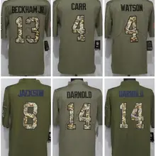 8 Jackson Мужская футболка для взрослых 14 Darnold 13 Beckham jr 4 Carr 4 Watson 4 Prescott 12 Rodgers 58 Miller 99 Watt 21 Elliott