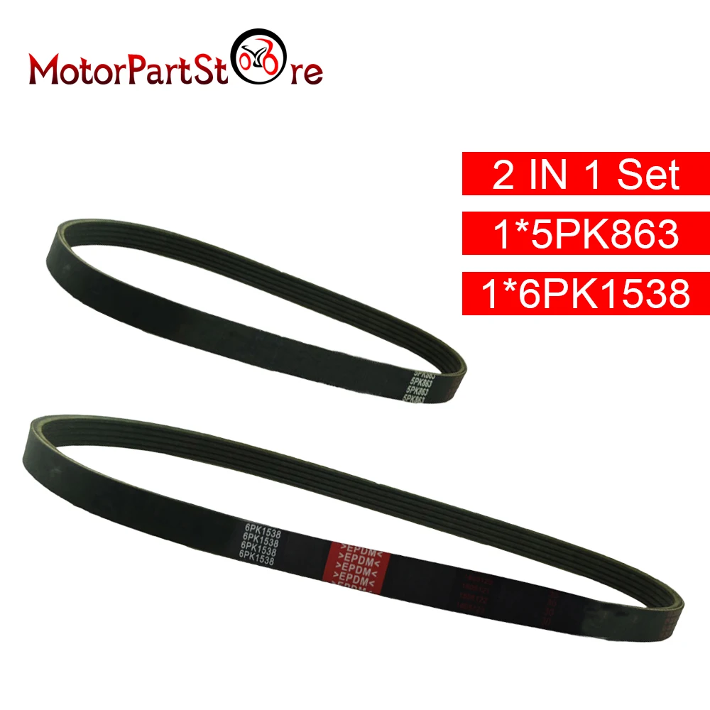 FOR BMW Serpentine Set AC Air Conditioning Alternator Steering Pump