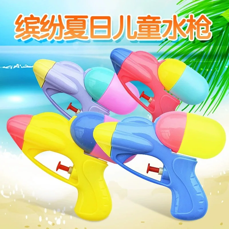 Летние детские пляжные игрушки для воды, детские игрушки, маленький водяной пистолет для ванны A15