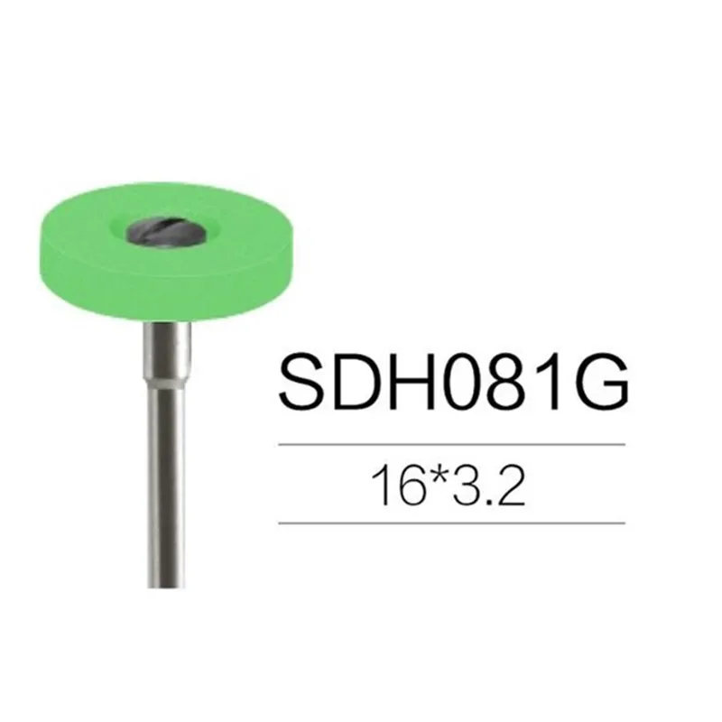 SDH081G 2 шт./лот стоматологический диск из циркония Керамический алмазный шлифовальный станок Шлифовальная головка фарфор циркониевый полировальный круг - Цвет: SDH081G