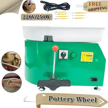 

250W Electric Pottery Wheel Molding Ceramic Machine 25cm with Tray Rocker Pottery Forming Machine Work Clay Art Craft DIY Tools
