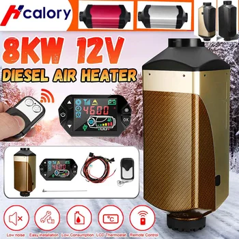 

Car Heater Heating 12V 8KW Air Diesel Heater New LCD Display Switch for webasto boat car van RV Bus- replace D4 Car heater