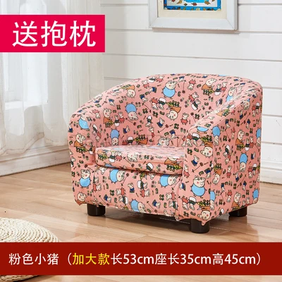 Детское сиденье, диван для маленьких мальчиков и девочек, Милый Одноместный домашний мини-мультяшный моющийся диван-кресло для отдыха, детское кресло - Цвет: Серебристый