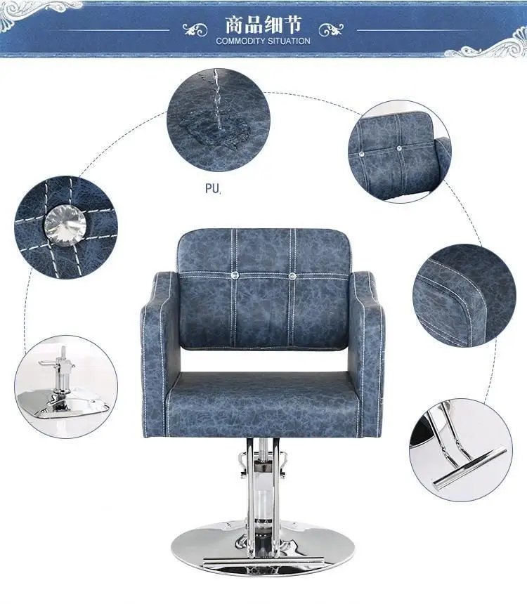 Kappersstoelen Cabeleireiro Stoel Mueble Sedie Sedia Schoonheidssalon Stuhl барберо салон Silla Cadeira Barbearia парикмахерское кресло