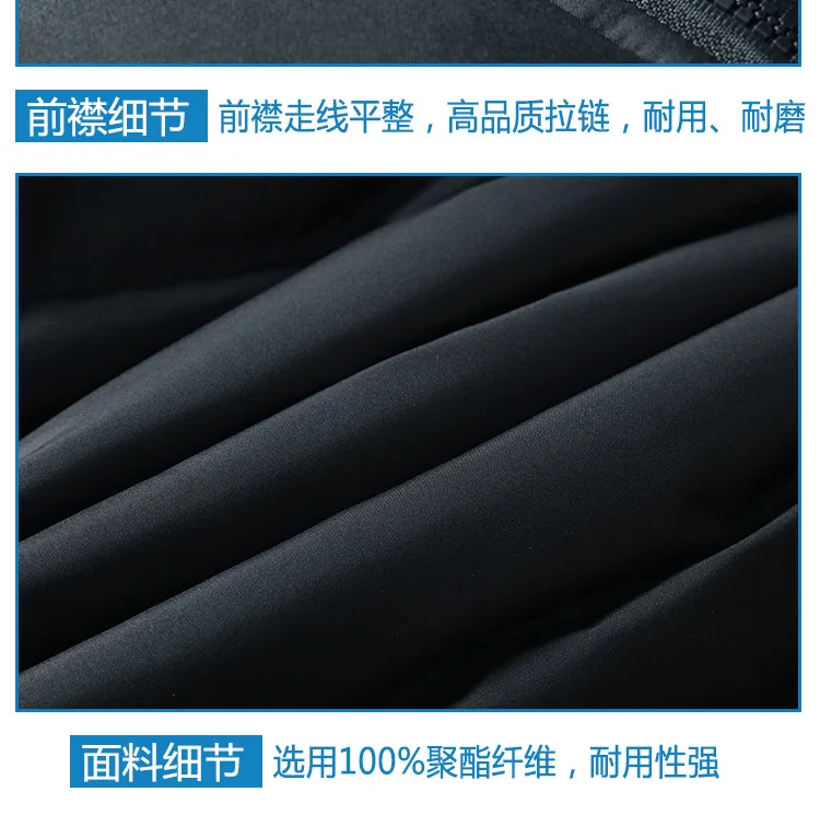 Autumn And Winter New Style Men Waistcoat Coat Thick Sleeveless Cotton-padded Clothes Men's Korean-style Trend Youth Casual