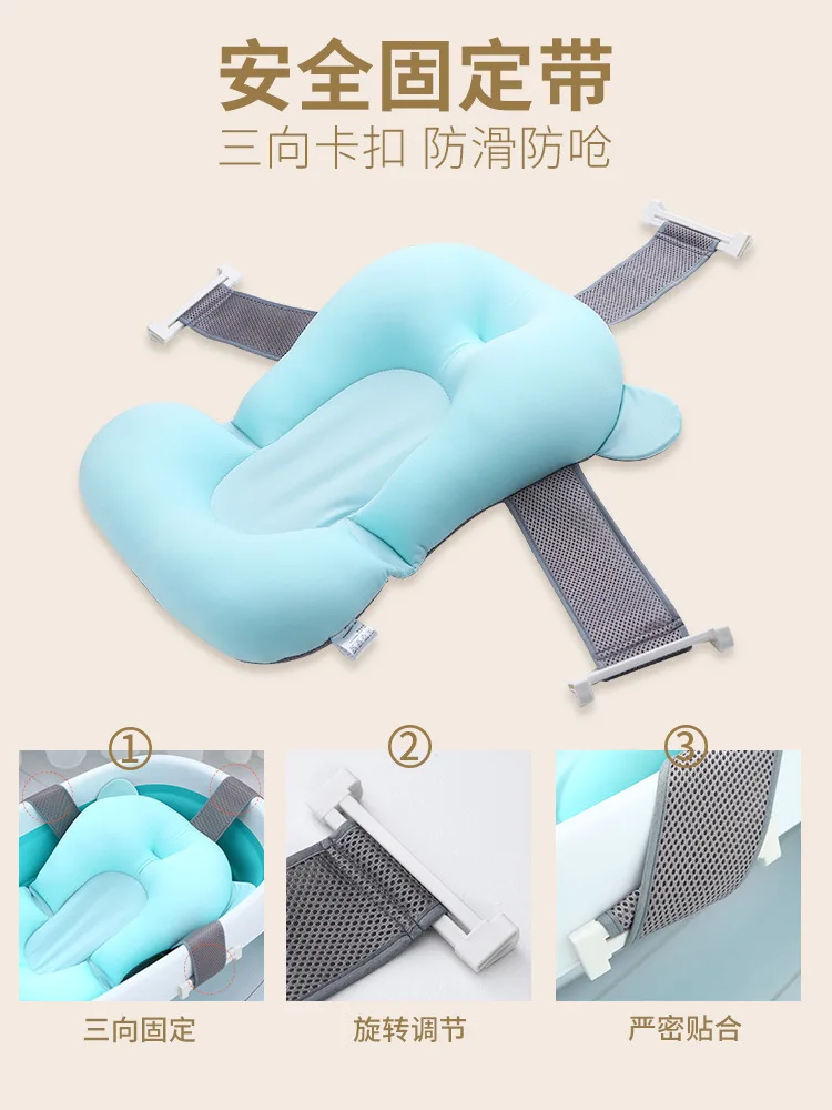 

Infant Bath Network Newborns Tub Bath Rack Baby Bath Sponge Mat mu yu chuang Anti-slip String Bag-Sit Lie