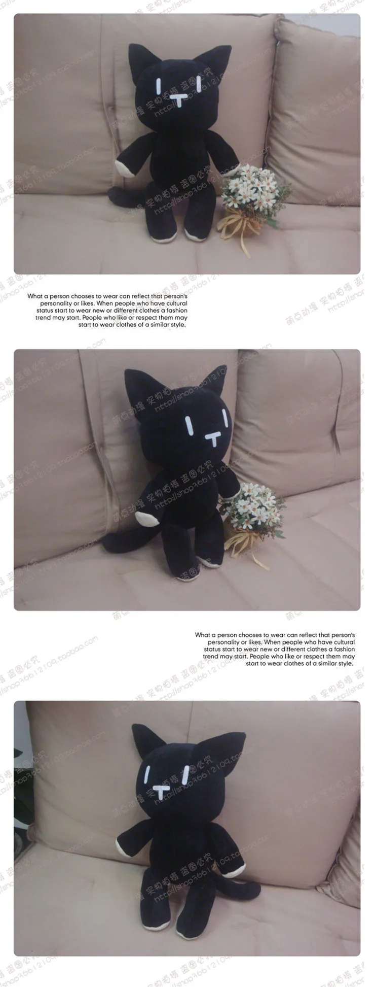 Мир заканчивается с вами плюшевые игрушки игры Мисаки Шики рисунок Nyantan кошка кукла косплей 40 см мягкая подушка