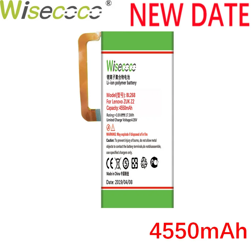 

WISECOCO 4550mAh BL268 Battery For Lenovo ZUK Z2 CellPhone In stock Latest Production High NEW Quality Battery+Tracking number