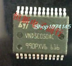 10 шт./лот VND5E050AC BCM