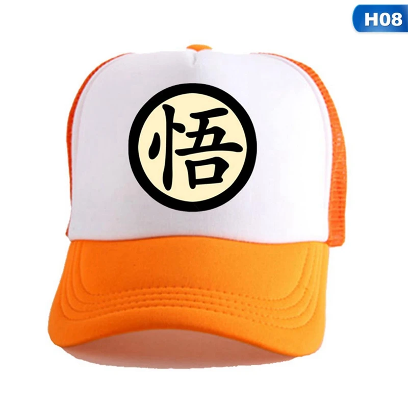 Аниме Мода Dragon Ball анимационная Кепка вышивка WU Snapback Бейсболка s хлопок Регулируемая Хип-хоп шляпа все совпадают - Цвет: 8